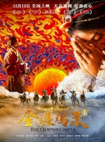 久久精品国产精品亚洲人人